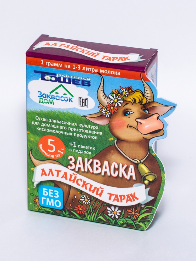 Toшев Алтайский тарак
5 саше*1 гр. + 1 в подарок! Toшев Алтайский тарак
5 саше*1 гр. + 1 в подарок!